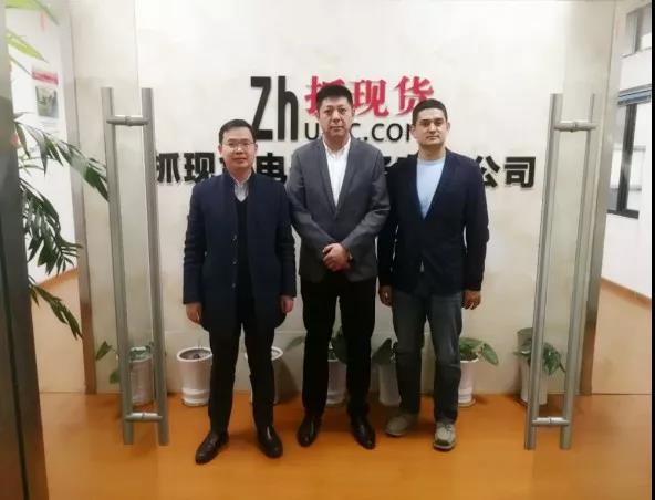 微信图片_20200222100700.jpg